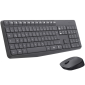LOGITECH Wireless Combo FR MK235