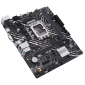 Carte mère micro-ATX ASUS PRIME H610M-K DDR4 / ARGB